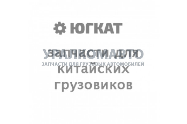 ремкомплект ГУР HOWO rk-AZ9719470228
