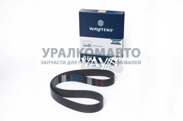 ремень ручейковый 8PK1062 водяного насоса Wayteko HOWO VG2600020251