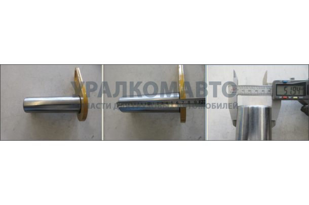 Палец 52*175/15D0094 крепления ковша нижний