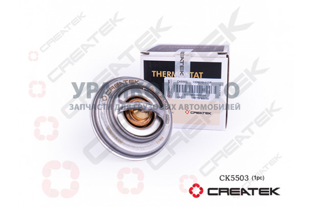 Термостат 83&deg;С CA6DM2 J6 CREATEK