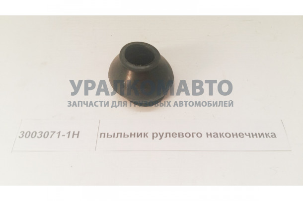 Пыльник рулевого наконечника