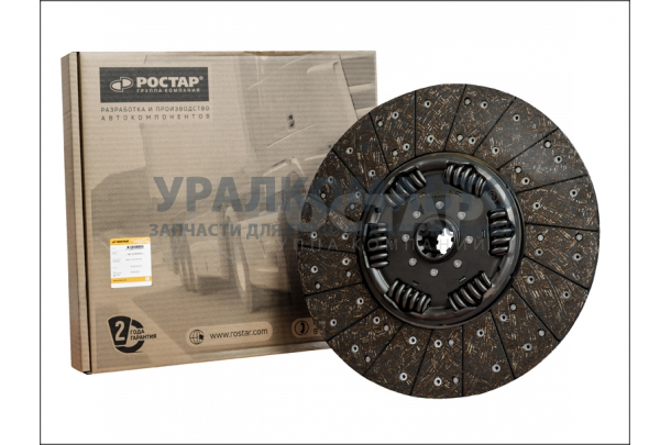 Диск сцепления D=430 втулка d=51, z=10 (DZ1560160020) ROSTAR