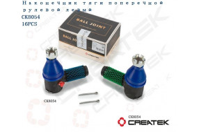 Наконечник рулевой тяги левый CREATEK