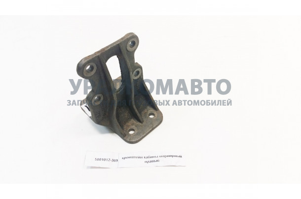 Кронштейн кабины правый (к раме) 3312
