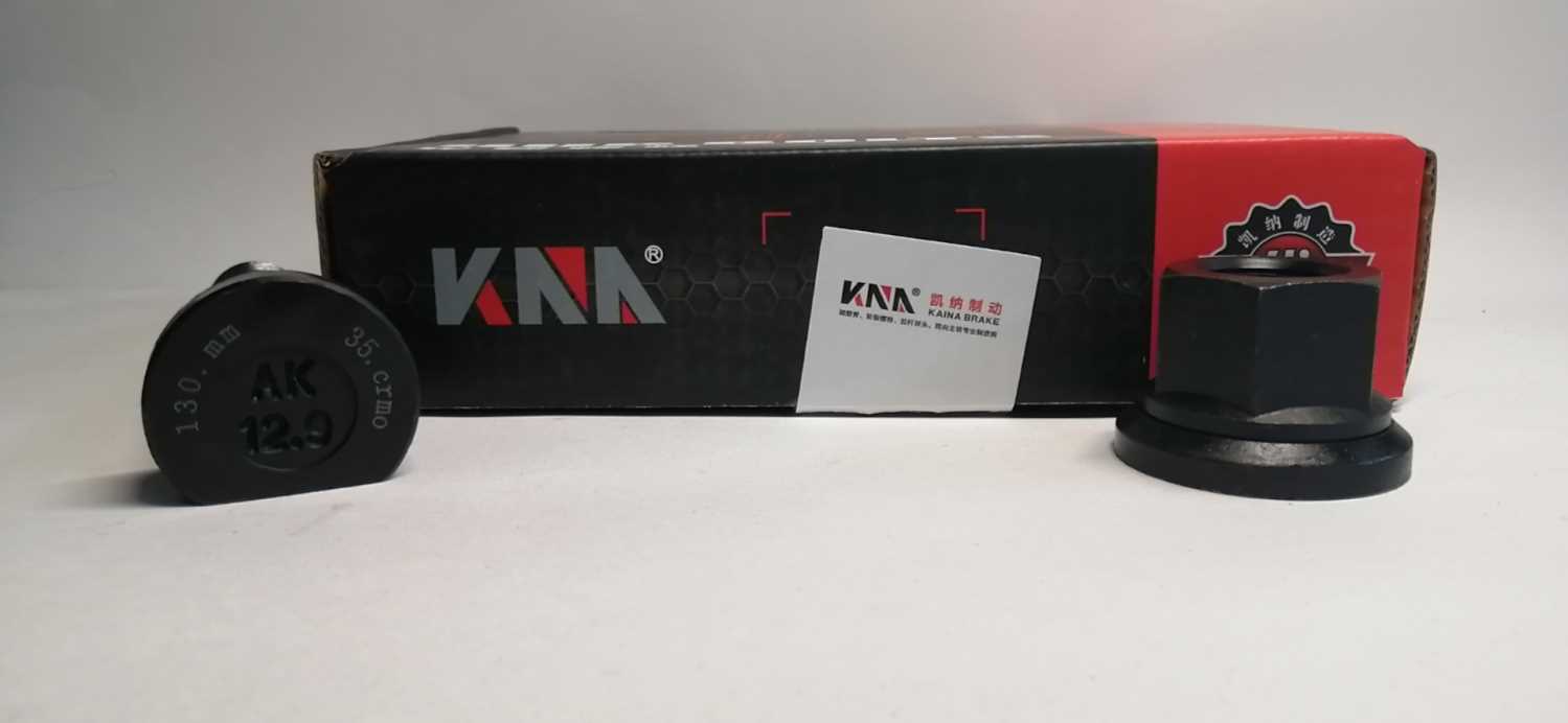 Шпилька колесная задняя с гайкой L=130 D=23 M23 12,9 с насечками Kaina