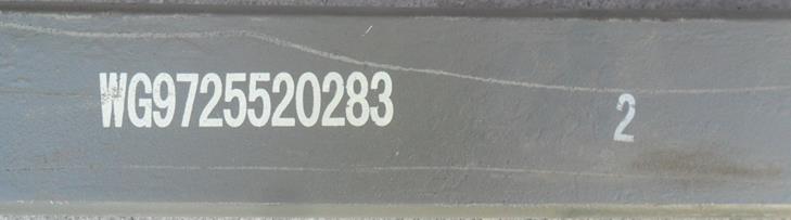 Лист задней рессоры NS-07 №2 L=1640 25х90 (прямой)