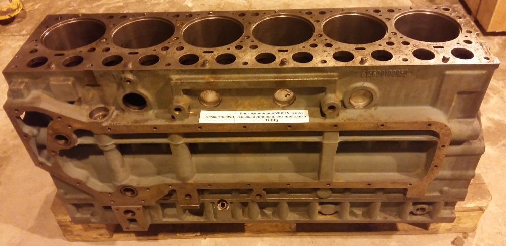 Блок цилиндров WD615 Евро2 (крышка длинная, без площадки ТНВД)