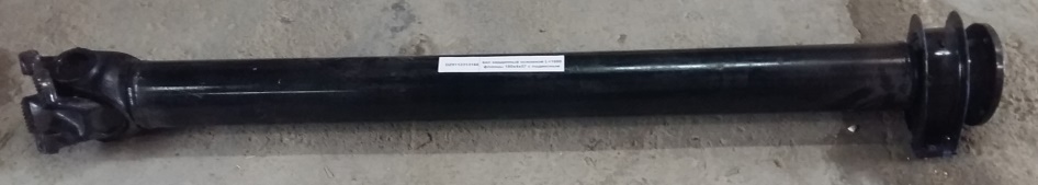 Вал карданный основной L=1680 фланцы 180x4x57 с подвесным